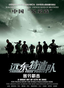 亚洲香蕉伊综合在人在线